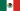 Флаг Мексики (1917—1934)