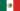 Флаг Мексики (1934—1968)