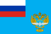 Флаг Минтранса России