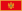 Flag of Montenegro.svg