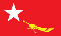 Флаг партии