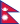 Flag of Nepal.svg