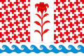 Флаг Никольского сельского поселения