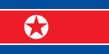 Флаг Корейской Народно-Демократической Республики (c 1948)