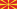 Флаг Северной Македонии