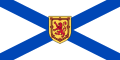 Флаг канадcкой провинции Новая Шотландия