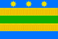 Флаг Новоалексеевского сельского поселения
