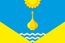 Флаг сельского поселения Онуфриевское
