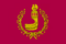 Flag of Orshansky rayon (Mariy-El).png