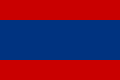 Торговый флаг Османской Греции