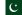 Пакистан (PAK)