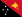 Папуа — Новая Гвинея (PNG)