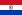 Flag of Paraguay 1842.svg