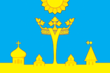 Флаг сельского поселения Павло-Слободское