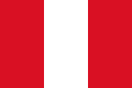 Флаг Перу 1950