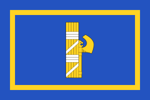 Flag of Prime Minister of Italy (1927-1943).svg