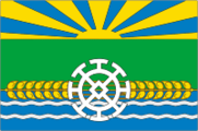 Флаг Привольного сельского поселения