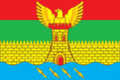 Флаг Пшехского сельского поселения