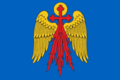 Флаг Путятинского сельского поселения