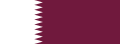 Флаг Катара 1949—1971