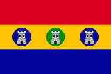 Флаг Куайтидского султаната