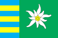 Флаг Раховского района Закарпатской области