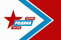 Flag of Rodina.svg