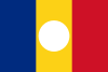 Flag of Romania (1989 revolution).svg