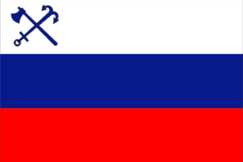 Флаг МПС Российской империи, с 1870 года.