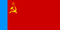 Флаг РСФСР (1954—1991)