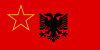 Flag of SFR Yugoslav Albanian Minority.svg