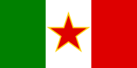 Flag of SFR Yugoslav Italian Minority.svg