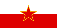 Flag of SFR Yugoslav Polish Minority.svg