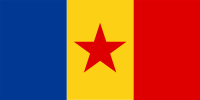 Flag of SFR Yugoslav Romanian Minority.svg