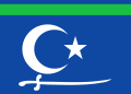 Флаг Sool Sanaag Cayn (SSC) (собственная работа)