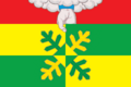 Флаг сельского поселения Саввинское