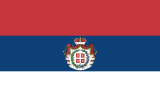 Государственный флаг (1835-1882)