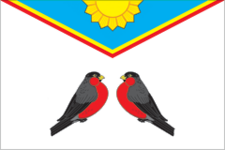 Флаг городского поселения Снегири