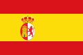 Флаг Новой Испании 1785—1821