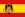 Флаг Испании (1945—1977)