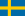 Flag of Sweden.svg