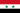 Флаг Египта (1961—1972)