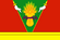 Flag of Tbilissky rayon (Krasnodar krai).png
