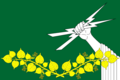 Флаг Цвылёвского сельского поселения