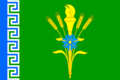 Флаг Трёхсельского сельского поселения