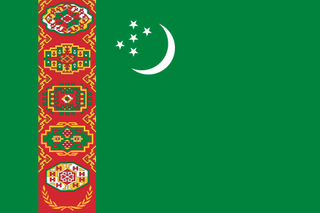 Версия флага, учреждённая 25 июня 2001 года