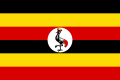 Флаг Уганды с 9 октября 1962 года.