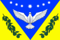 Флаг Успенского сельского поселения