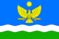 Флаг Великовечненского сельского поселения