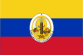 Флаг Венесуэлы 1830—1836